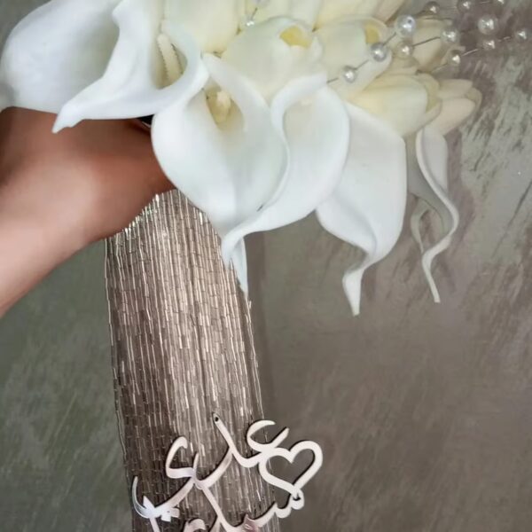 Tulip, calla and beaded fringe bouquet